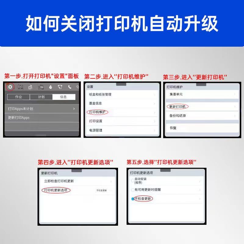 适用惠普915XL墨盒 HP officejet Pro 8010 8012 8020 8022 8026