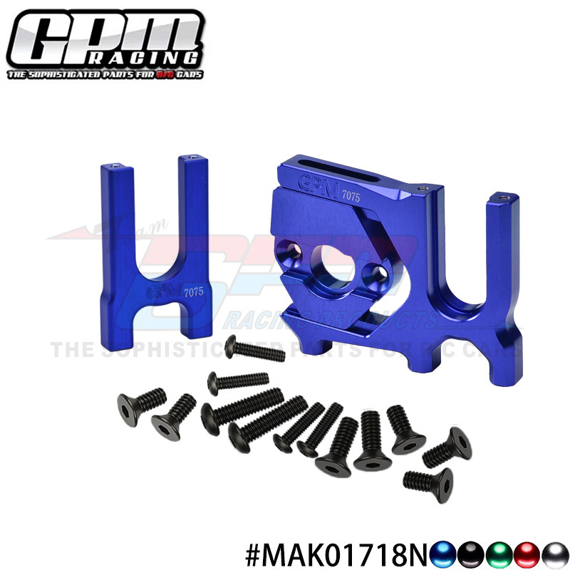 GPM出品ARRMA 台风 莫哈维 流浪卡屯 越界 中差速前后 马达固定座