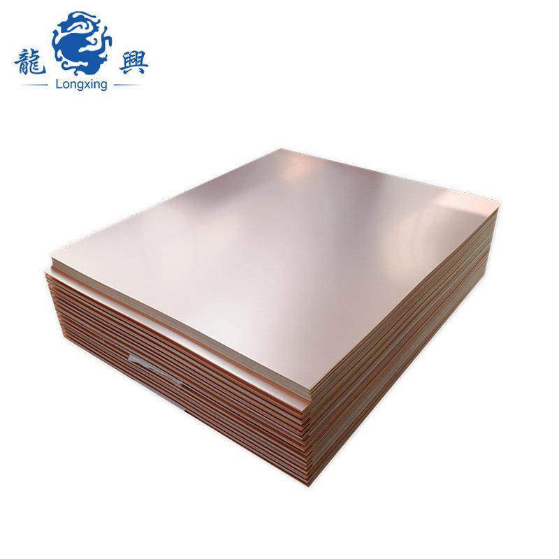 pcb1.6mm双面覆铜板双面玻纤板fr4黄色环氧树脂电路板材料