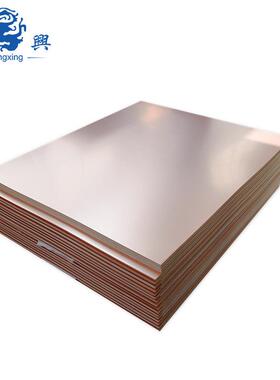 pcb1.6mm双面覆铜板双面玻纤板fr4黄色环氧树脂电路板材料