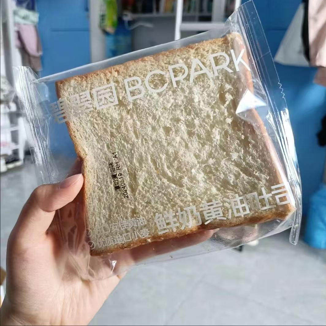 碧翠园厚切吐司面包600g手撕面包切片早餐整箱抗饿饱腹牛乳吐司片图片