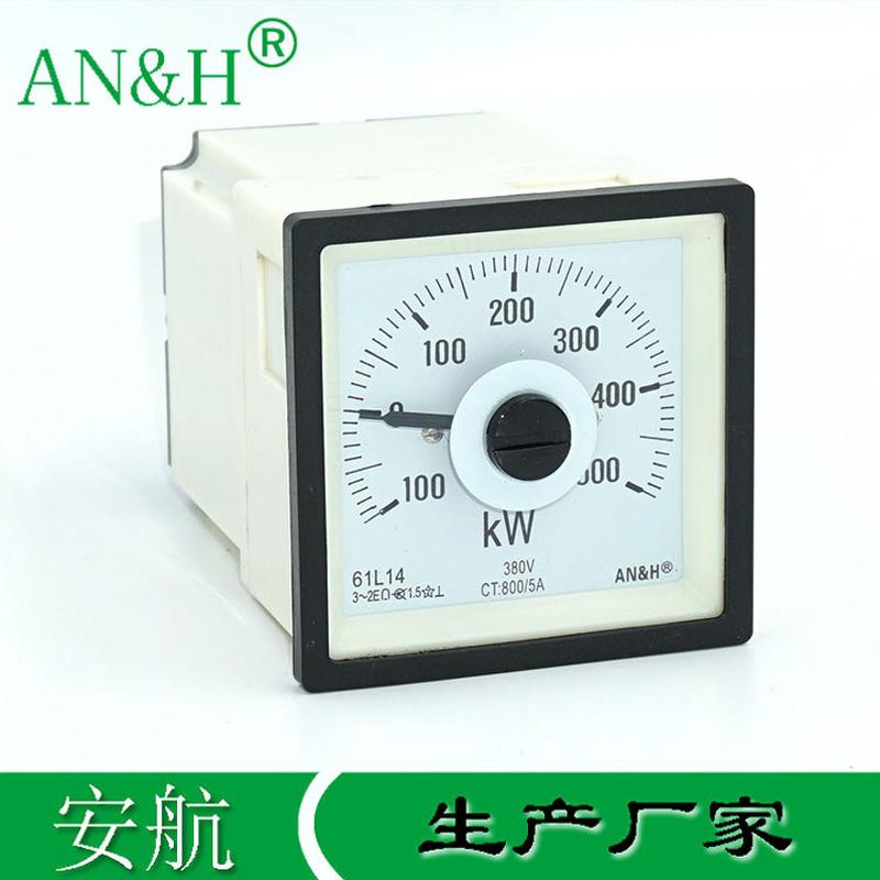 火车机车仪表61L14功率表-100-500KWF72-WQ72-WTCZA功率表
