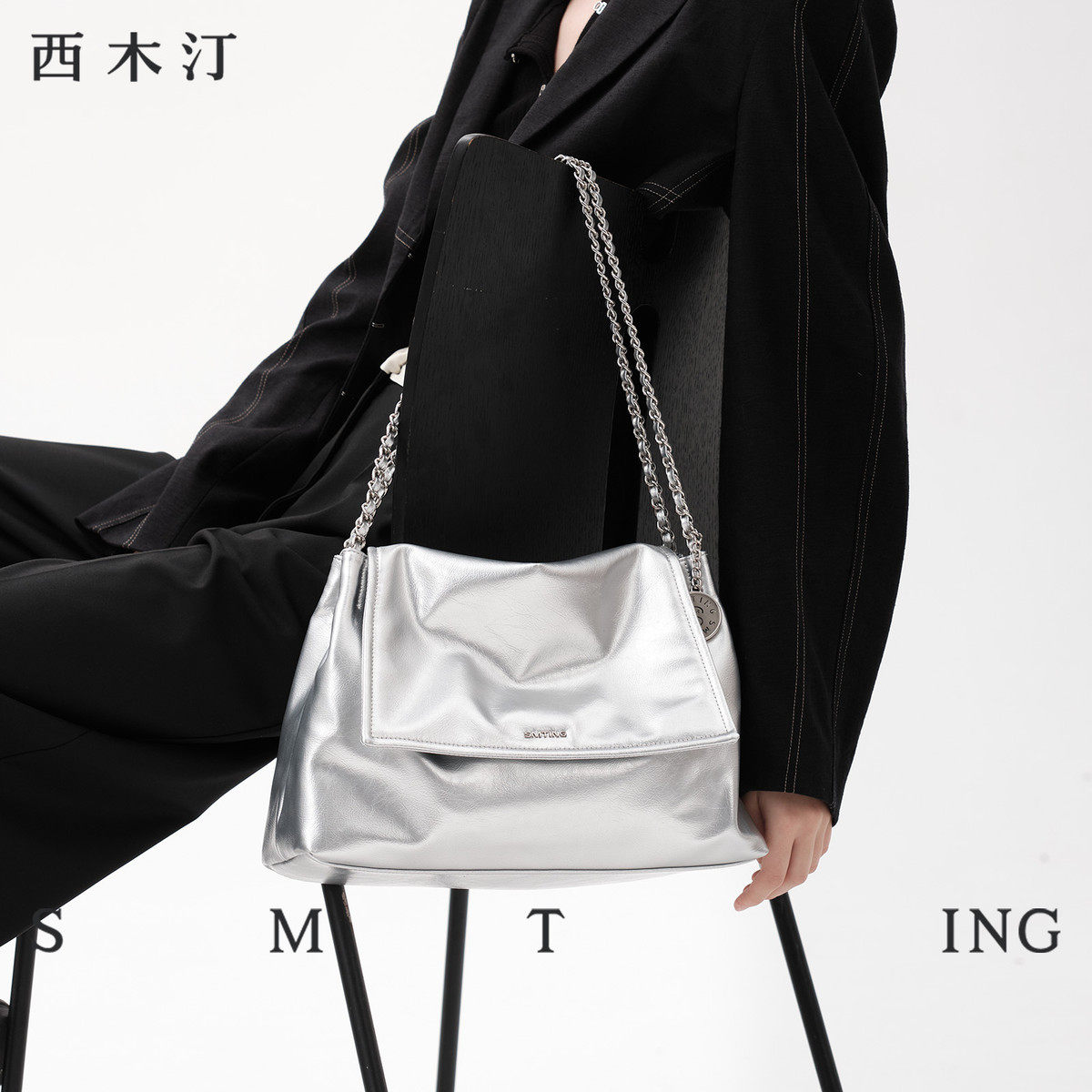 【西木汀】小众链条女高级感单肩腋下包大容量手提通勤包包,箱包皮具/热销女包/男包,托特包,淘宝优惠券,粉丝福利购,淘宝优惠卷