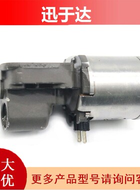 02E321371E N215PC/N216PC 适用于大众帕沙特迈腾DQ250 02E变速箱