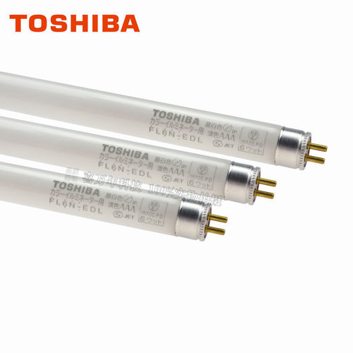 东芝对色灯管FL6N-EDL高显色色评专用灯D50较色标准光源