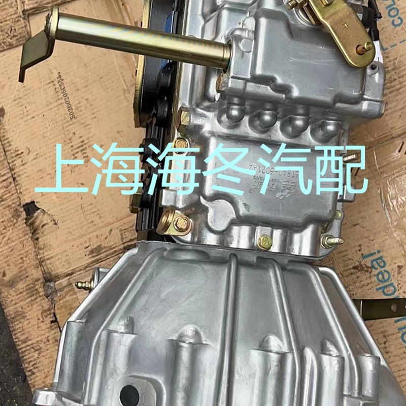 TS40手变调速器变速箱福田五改六速全新波箱东风493江铃五十铃
