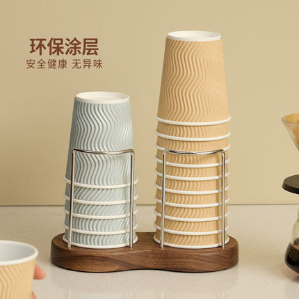 梵瀚实木一次性纸杯架取杯架桌面高颜值饮水机咖啡纸杯收纳置物架