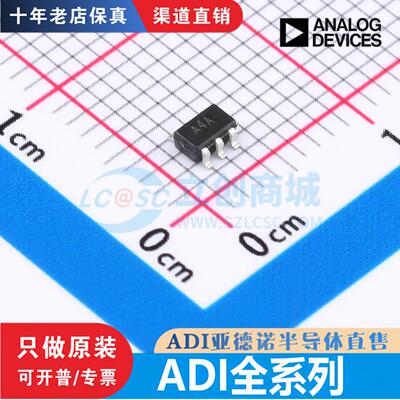 AD8051/8628/8065/8531/8541/8601/8605/8603/8615/AUJZ/ARTZ/ARZ