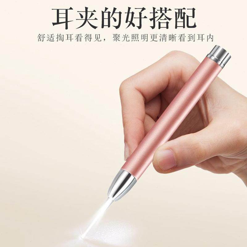 毛采耳宝专业儿童掏耳朵神器棒工具安全挖耳勺专用羽毛可视高清鹅,家庭/个人清洁工具,耳勺,淘宝优惠券,粉丝福利购,淘宝优惠卷