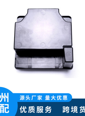 跨境汽配96967-9FD0B96967-7S001适用于日产尼桑水杯架黑色