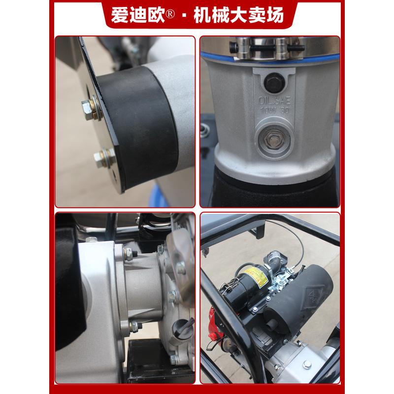 愛迪歐hcd90型汽油夯土夯  電夯  氣夯 夯實(shí)機(jī)  手扶式?jīng)_擊壓實(shí)機(jī)