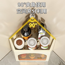 转角置物架厨房台面调料架放油盐多层家用防尘酱油醋收纳盒三角架