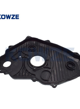 11321-54020/11321-54021时规盖适用兰德酷路泽1984-20072L3L