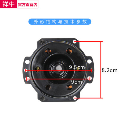 包邮鸿运扇转页扇电机 电风扇马达 双滚珠轴承 50w 纯铜线