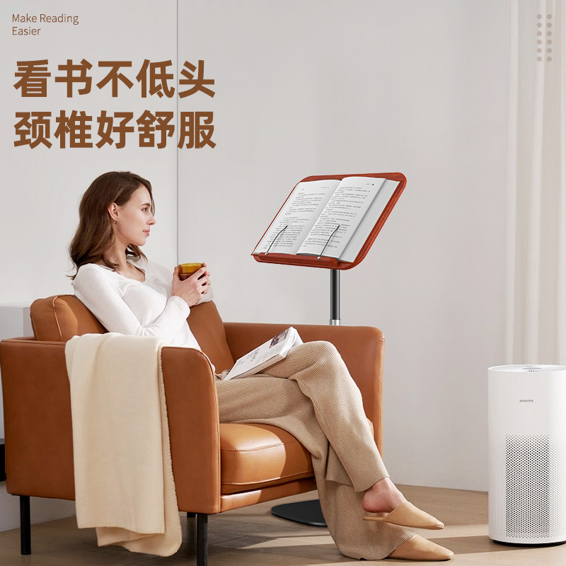 落地阅读支架落地式书架学生绘画架平板笔记本支架可升降歌曲谱架