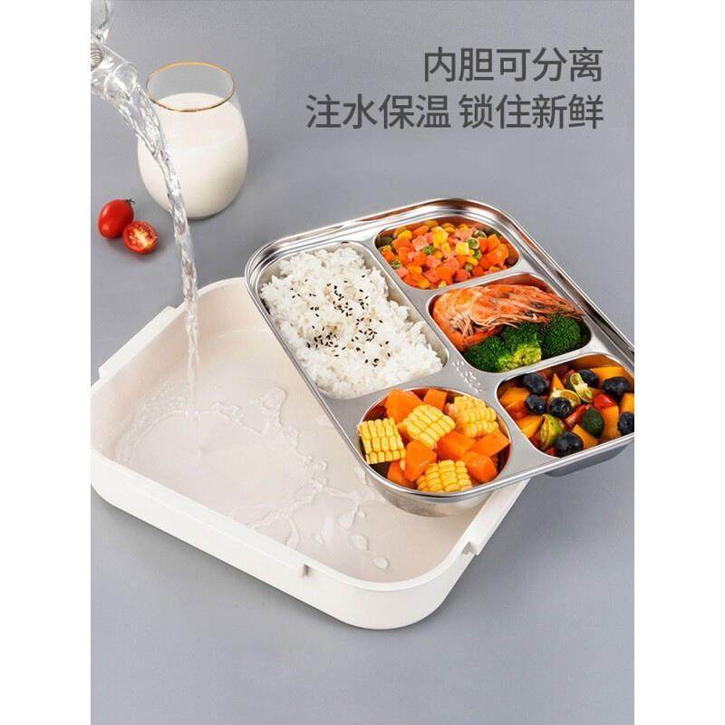 304不锈钢保温饭盒学生大容量上班族方便携带非卡通陶瓷碗餐具,餐饮具,饭盒/保温桶/保温提锅,淘宝优惠券,粉丝福利购,淘宝优惠卷