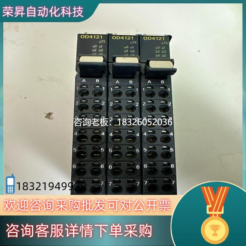 拍前询价现货NX-OD4121议价