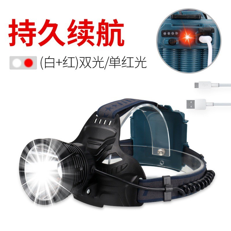 新款3节18650电池P70强光头灯黄白光LED户外远射头戴式充电手电筒