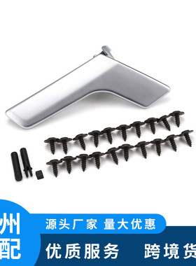 温州汽配 适用于奔驰内拉手哑光亮光2047201171 2047202763