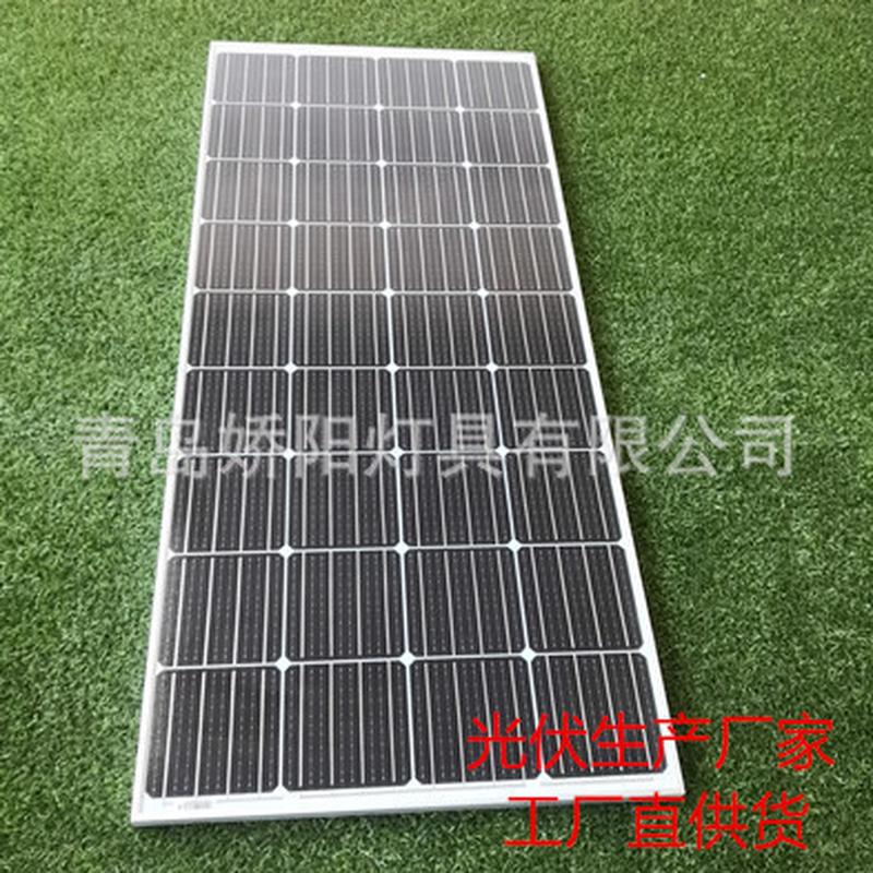 厂家直销单晶硅多晶硅太阳能光伏板150W160W170W180W电池板