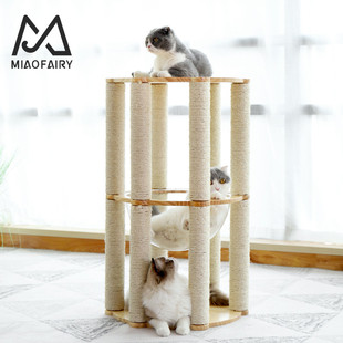 猫爬架太空舱猫窝猫树一体别墅剑麻猫抓柱实木猫架子抓板猫咪玩具