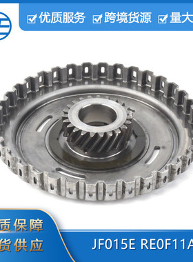 热销品适用于日产33614S-QX汽车零配件JF015E RE0F11A变速箱齿轮