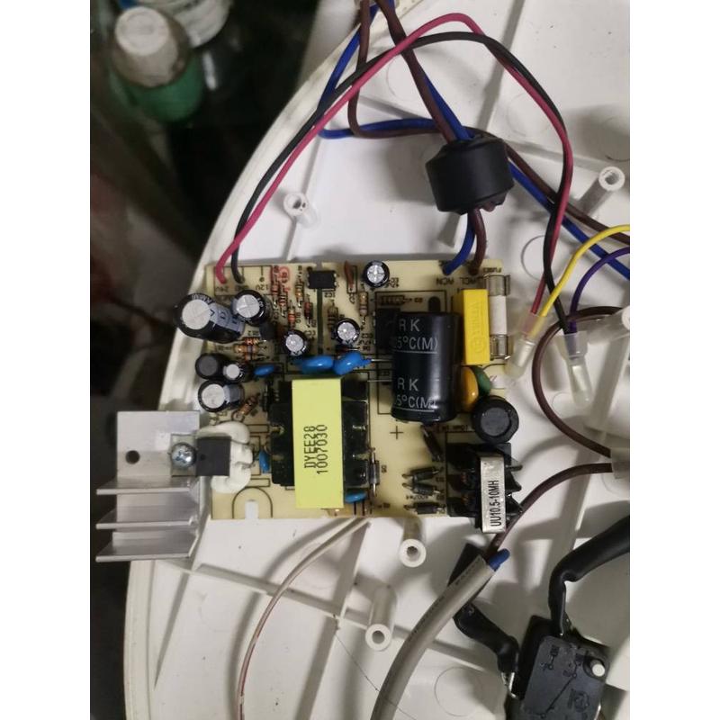 艾美特电风扇配件S30112R S35113BR电源板PC板 主板线路板 电路板