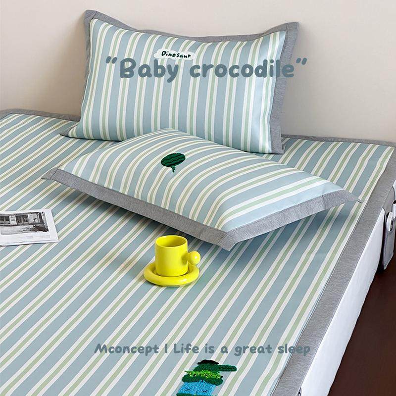 月光集【夏趣】卡通条纹毛巾绣冰丝凉席三件套a类抗菌空调藤席,床上用品,冰丝席,淘宝优惠券,粉丝福利购,淘宝优惠卷