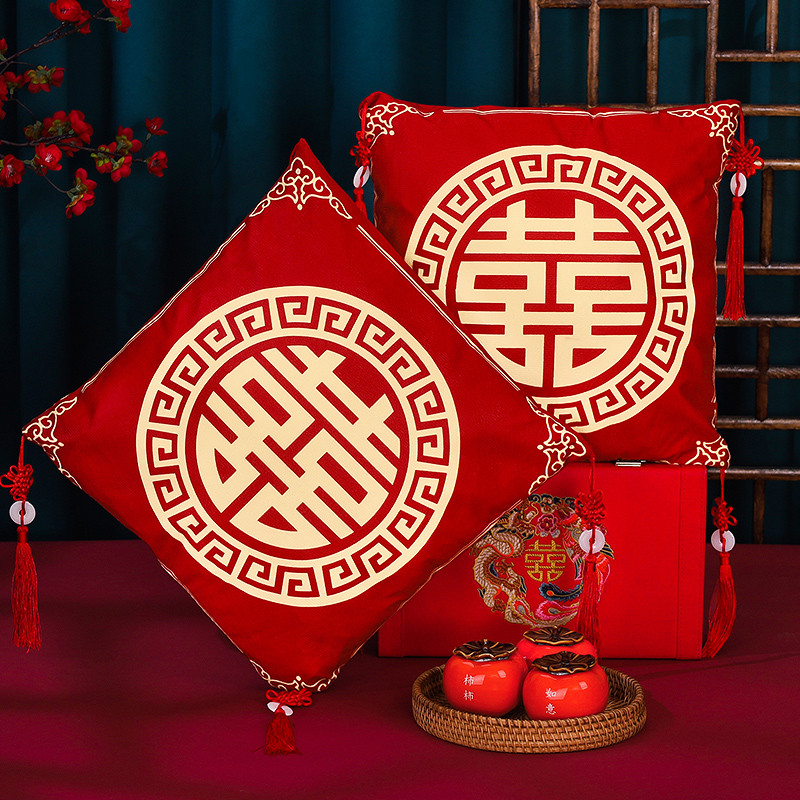 新品结婚坐垫一对新娘敬茶改口跪垫坐福垫婚房布置喜字抱枕婚庆用