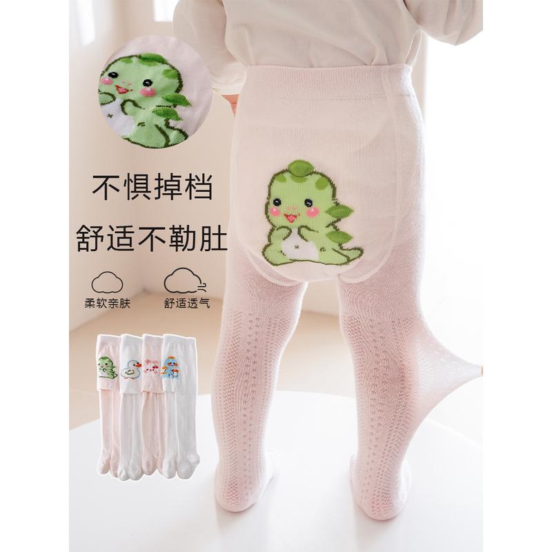 2025新款817夏季超薄款防蚊裤婴儿女童a类打底连裤袜现货