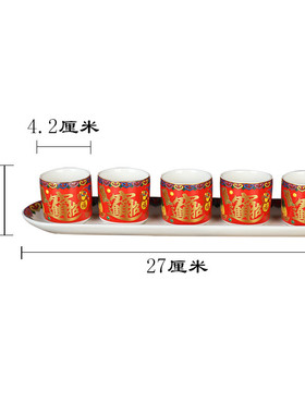 佳鹊供杯五连杯珐琅彩三连杯陶瓷供杯家用佛前财神爷贡佛水杯神台