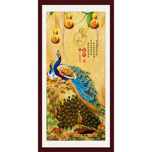 现代中式山水风景墙壁画客厅家居装饰画玄关过道贴画家和万事兴