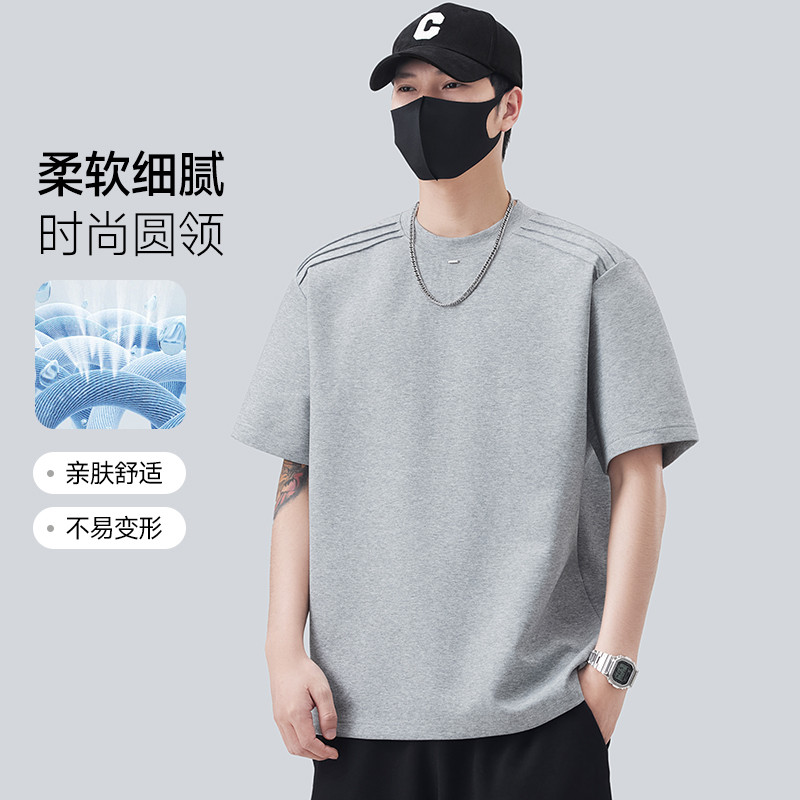 好货液氨棉短袖t恤男夏季薄款2025新款潮流圆领冰丝半袖男士正肩