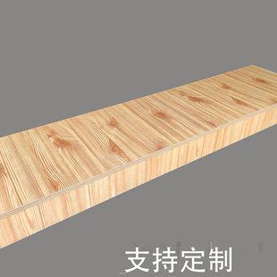 货架服装店橱窗模特流水台底座木质展示台地台店展台展柜鞋包