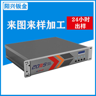 1u服务器机箱铝合金外壳定制散热控制器拉丝喷砂阳极氧化机壳定制