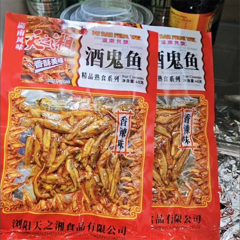 天之湘酒鬼鱼香辣味小鱼仔湖南味毛毛鱼麻辣小鱼即食零食