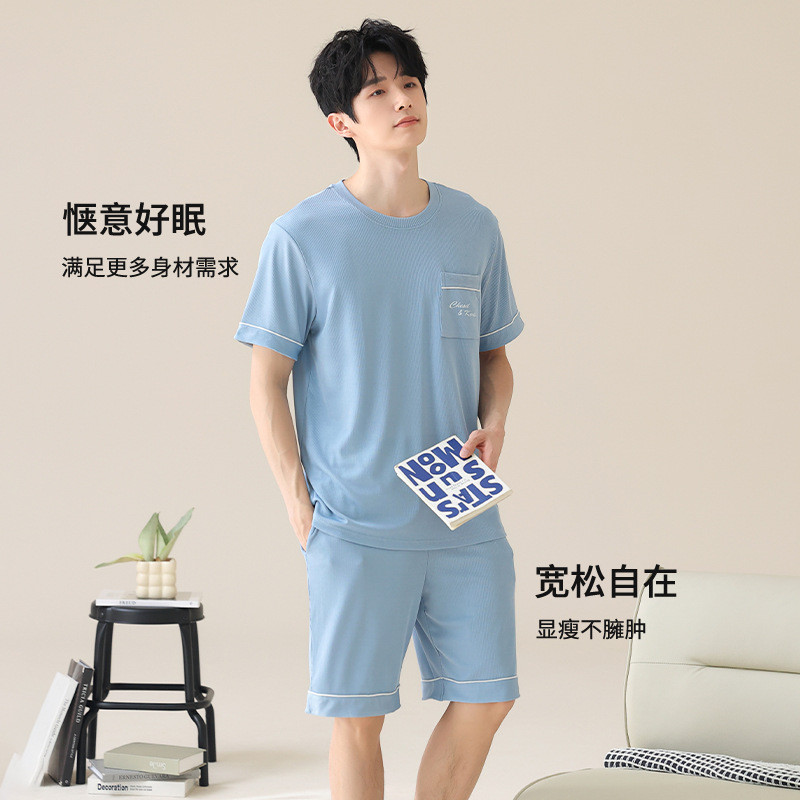 冰丝螺纹圆领短袖短裤睡衣男士夏季凉感套头大码宽松简约时尚套装