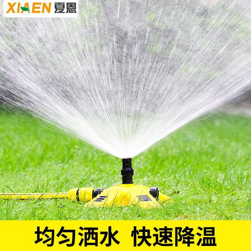 喷头水管软管喷淋洒绿化园林草坪屋顶水降温水神器灌溉自动浇水喷