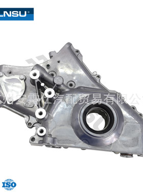 15010-5X00A 15010-EB301 适用于日产  D40M F24M R51M 机油泵总