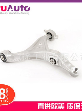 适用奔驰W166 X166 ML250 右前下摆臂 A1663300207 1663300207