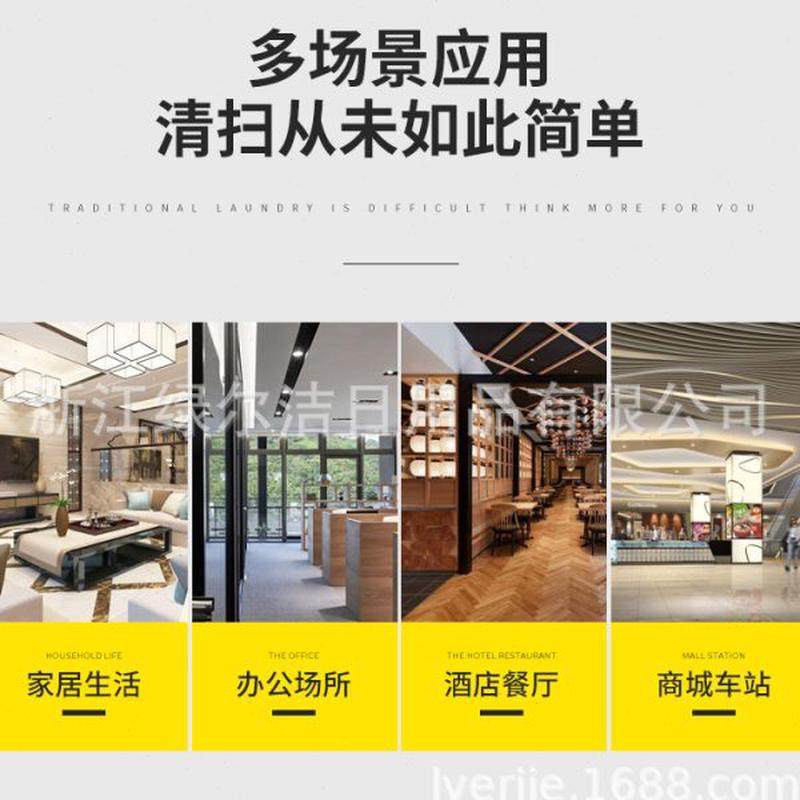 24L 32L 36L桶榨水车 挤水车拖把桶 柞水车 拖把桶 拖把挤水桶,家庭/个人清洁工具,拖把桶,淘宝优惠券,粉丝福利购,淘宝优惠卷