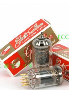 俄罗斯金狮12AU7/ECC82/ECC83/12AX7/ECC81/T7/E88CC/EL84电子管