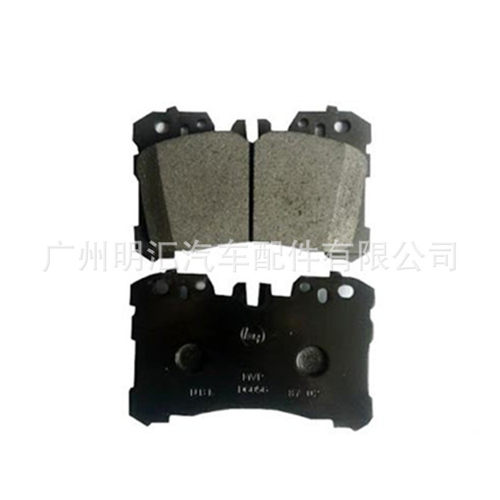 04465-0W110适用于丰田雷克萨斯LS460/460L USF4#前刹车片刹车皮