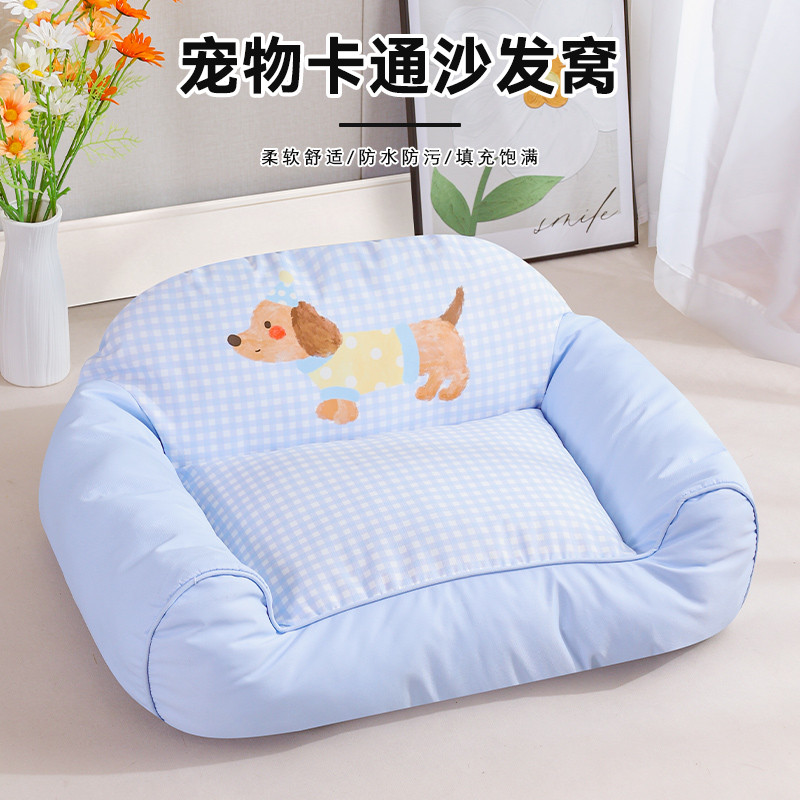 宠物沙发窝新式猫窝四季通用小型犬防水狗窝夏季透气宠物猫狗垫子
