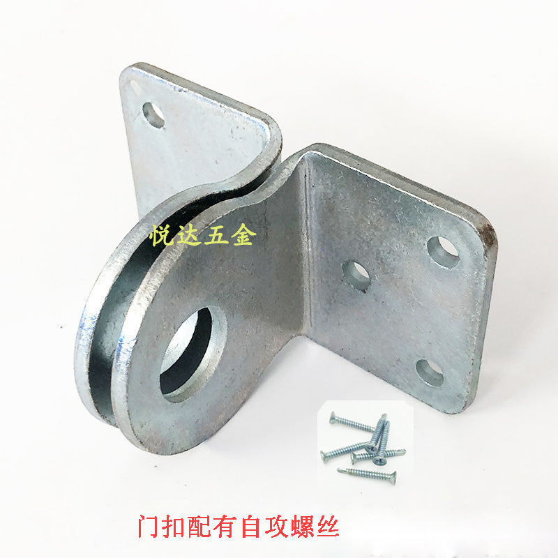 加厚镀锌铁锁扣焊接铁门木门大门直角对扣门鼻子家用门用配件搭扣