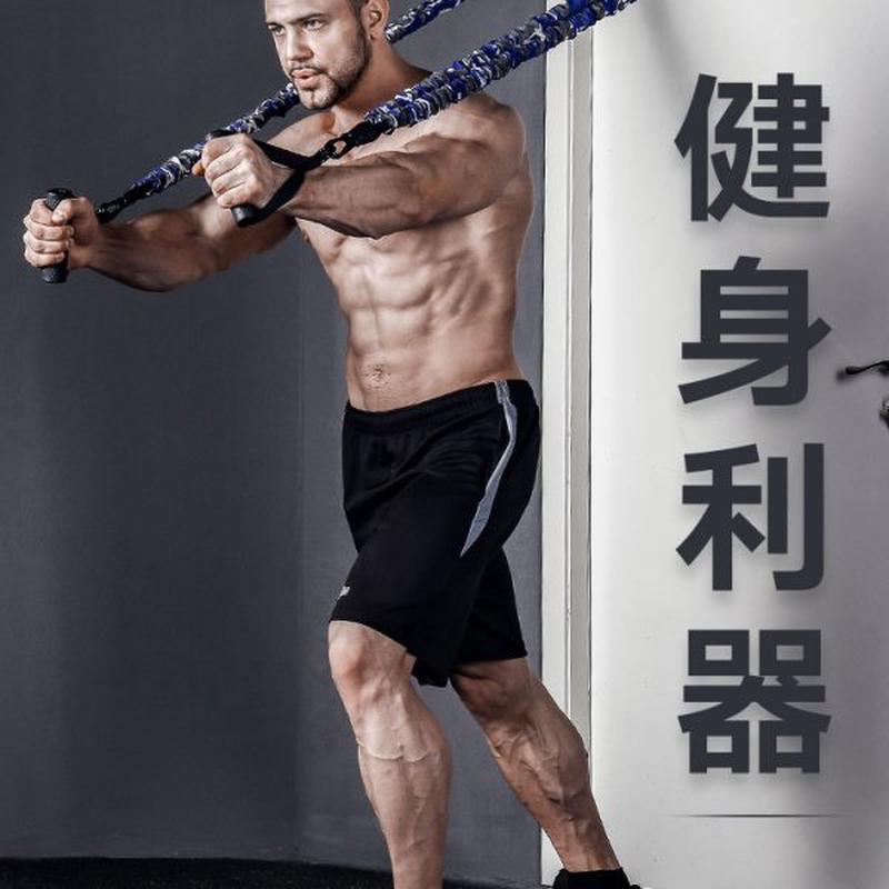 弹力带弹力绳家用健身器材男拉力绳拉力带阻力带力量胸肌锻炼器材