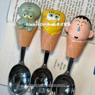 反派可爱多海绵宝宝章鱼哥冰淇淋勺子家用阿呆不锈钢水果卡通汤勺