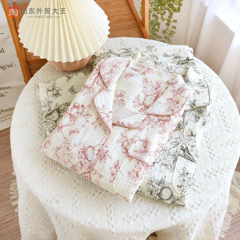 素描情侣睡衣女长袖全棉双层纱布春秋薄款纯棉男士家居服套装夏季,女士内衣/男士内衣/家居服,睡衣/家居服套装,淘宝优惠券,粉丝福利购,淘宝优惠卷