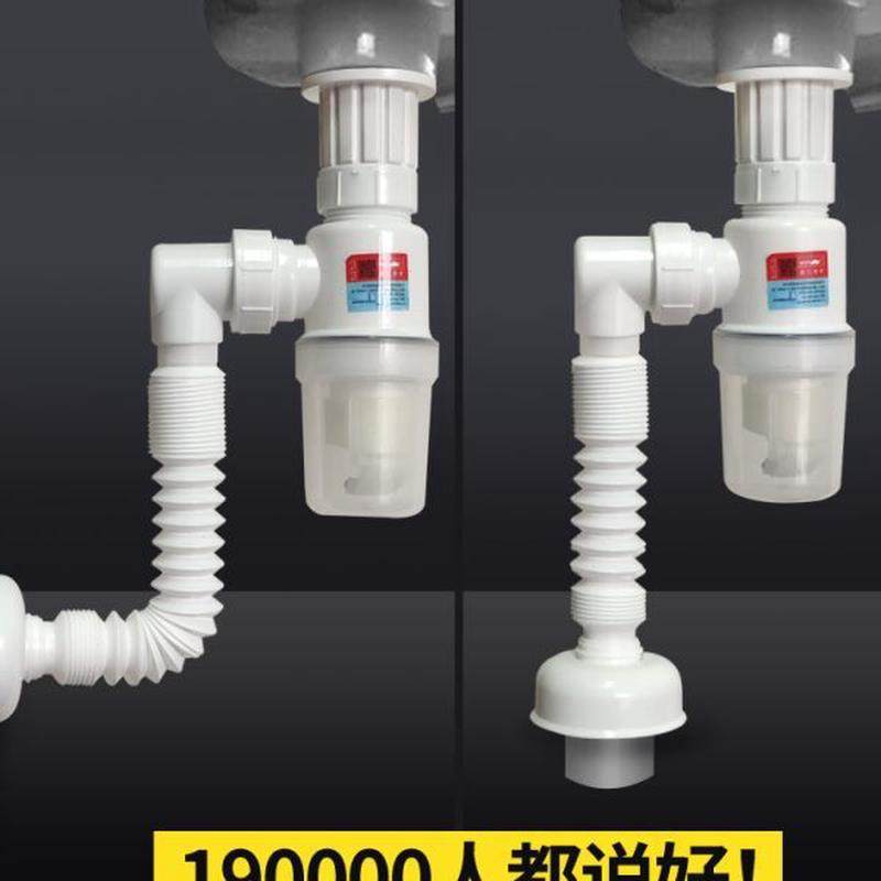 洗手盆下水管弹跳芯器配件按压式洗脸池台管道排水道防臭神器软管,家装主材,脸盆配用件,淘宝优惠券,粉丝福利购,淘宝优惠卷
