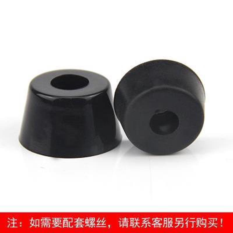 垫环螺丝减震保脚桌椅橡胶脚孔家具锥形机箱XD橡胶防滑仪器形垫梯